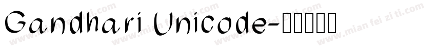 Gandhari Unicode字体转换